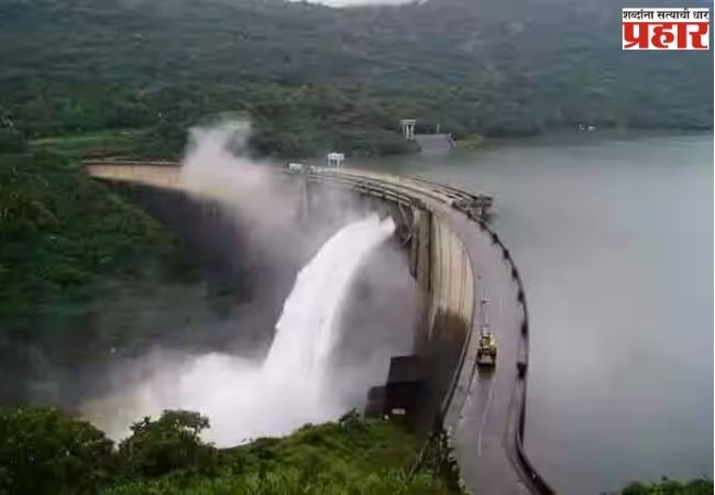 Kolhapur: राधानगरी धरणाचे दरवाजे उघडले, नदीकाठच्या लोकांना सतर्कतेचा इशारा