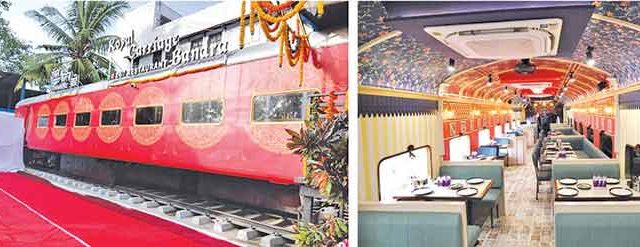 वांद्रे रेल्वे स्थानकावर ‘रेल कोच रेस्टॉरंट’ सुरू