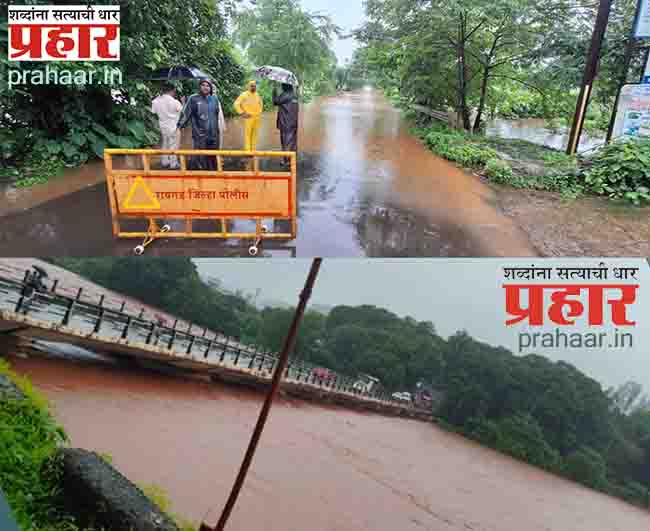 रायगड-रत्नागिरीत पूरस्थिती: सावित्री नदीने धोक्याची पातळी ओलांडली, महाड शहरात पाणी शिरले!