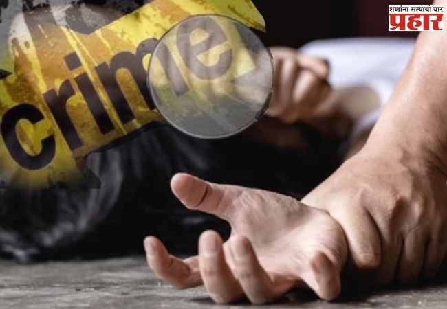 Nashik : शिक्षिकेचं संतापजनक कृत्य; १० वीतील तरुणीला बेडरुममध्ये पाठवलं, अन तिथेच नको नको ते घडलं…