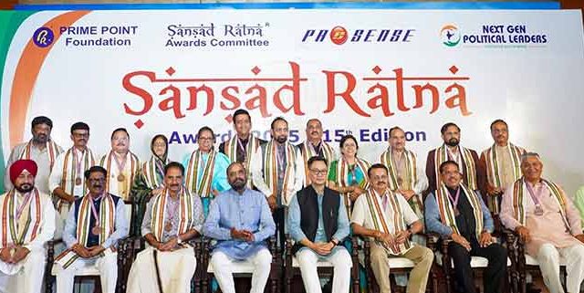 महाराष्ट्रातील सात, देशातील १७ खासदार संसदरत्न पुरस्काराने सन्मानित