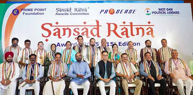 महाराष्ट्रातील सात, देशातील १७ खासदार संसदरत्न पुरस्काराने सन्मानित