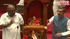 Shambhuraj Desai Vs Anil Parab : 