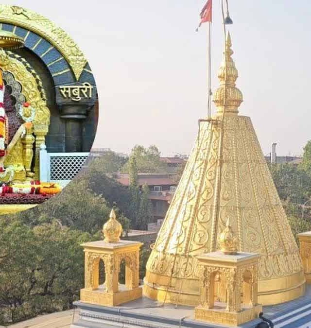 साईबाबांच्या तीन दिवसीय गुरुपौर्णिमा उत्सवाला ९ जुलै पासून प्रारंभ