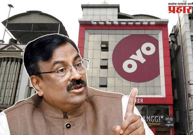 OYO Hotels मध्ये एका तासासाठी खोली भाड्याने का दिली जाते?