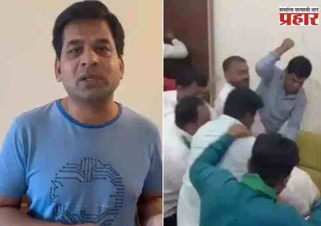 छावा संघटना मारहाण प्रकरणी सूरज चव्हाण यांनी मागितली माफी