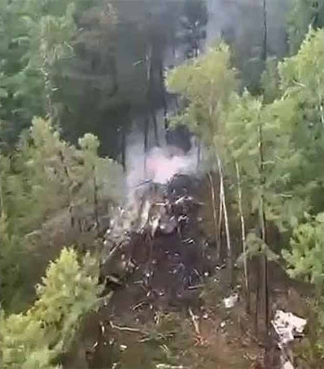 Russian Plane Crash : रशियात भीषण विमान अपघात, ४९ जणांचा मृत्यू