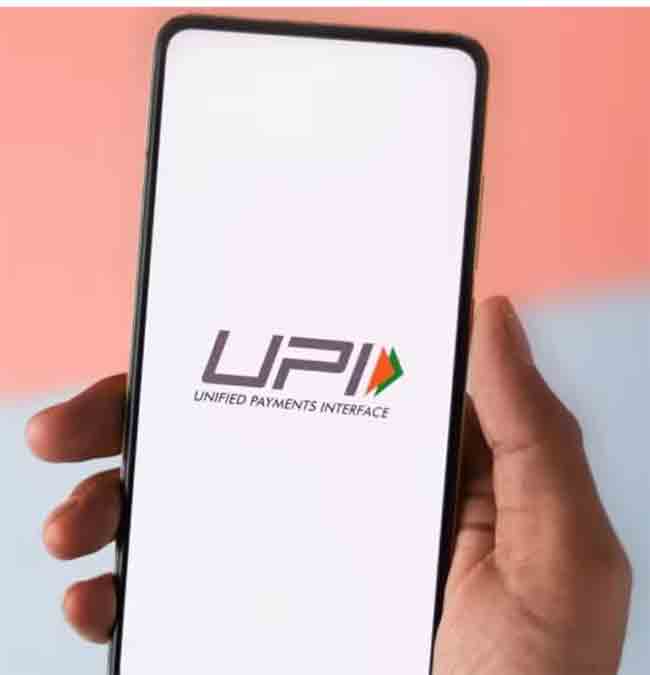 UPI0