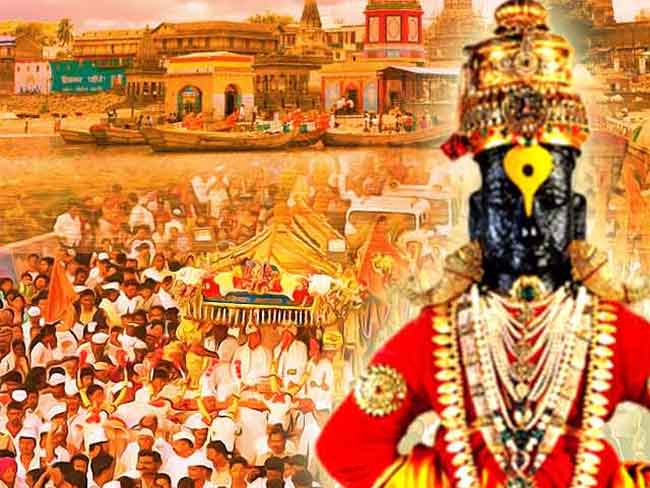 आषाढी  एकादशीनिमित्त…