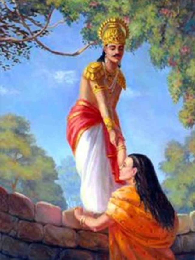 ययाती
