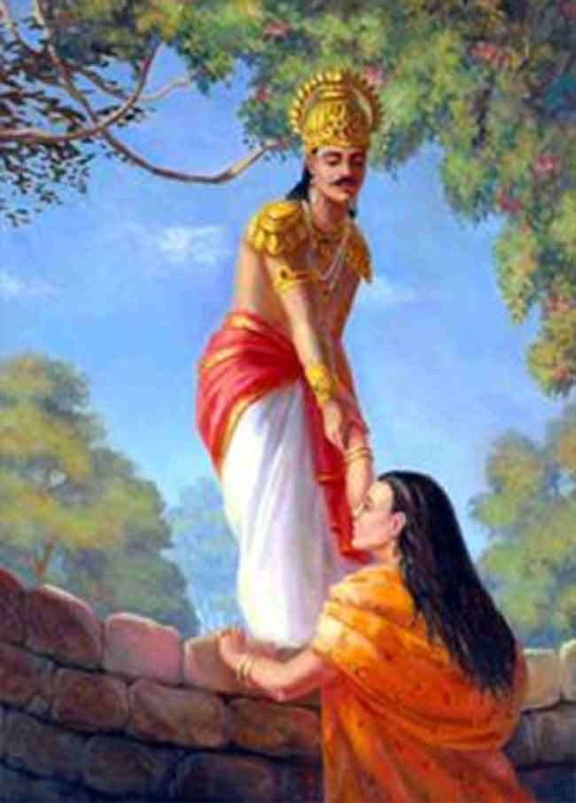 ययाती