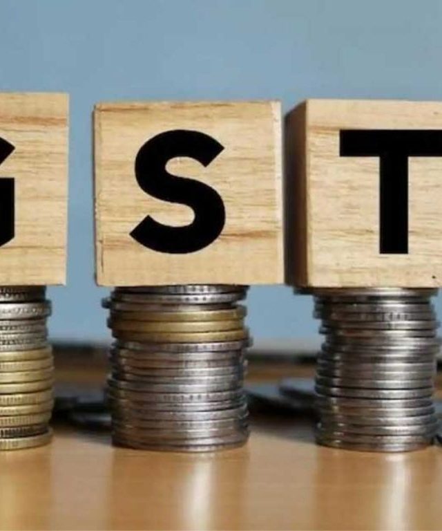 GST Collection: जीएसटी अप्रत्यक्ष कर संकलनात रेकॉर्डब्रेक वाढ 'इतके' लाख कोटी झाले Collection