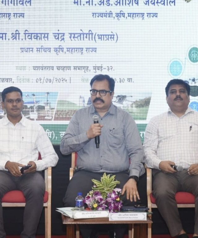 शेतीमध्ये नाविन्यपूर्ण संकल्पना शाश्वत विकासासाठी महत्वपूर्ण ठरतील !