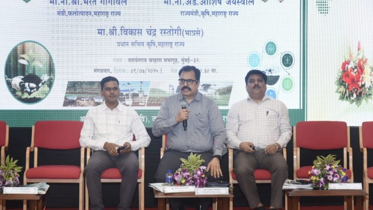 शेतीमध्ये नाविन्यपूर्ण संकल्पना शाश्वत विकासासाठी महत्वपूर्ण ठरतील !