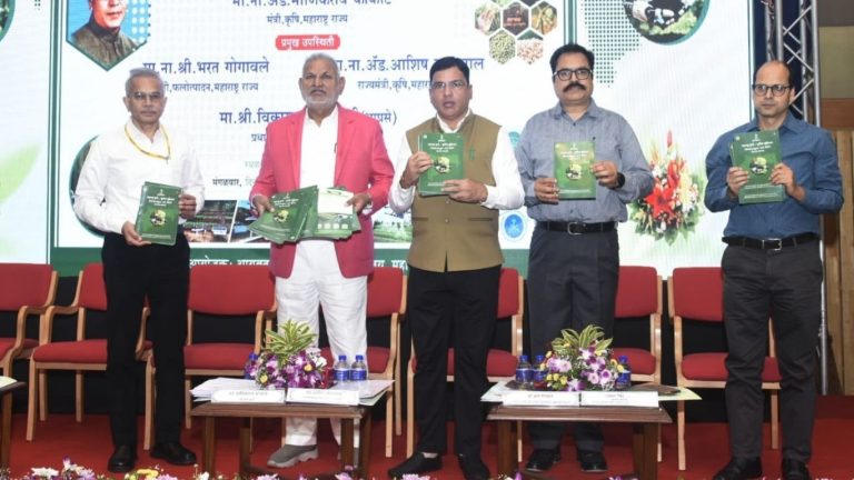 कमी खर्चाच्या, नाविन्यपूर्ण कृषी तंत्रज्ञानाद्वारे शेतकऱ्यांची समृद्धी वाढवणे – कृषी मंत्री अ‍ॅड. माणिकराव कोकाटे