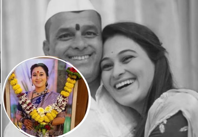 Vaishnavi Hagawane: वैष्णवीच्या वाढदिवशी कुटुंबीय भावुक, आठवणीत वाढदिवस केला साजरा