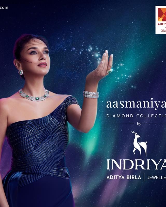 Aasmaniyat Jewellery Collection: आदित्य बिर्ला ग्रुपच्या इंद्रियाकडून ब्रह्मांडामधून प्रेरित डायमंड कलेक्‍शन ‘आस्‍मानियत' लाँच