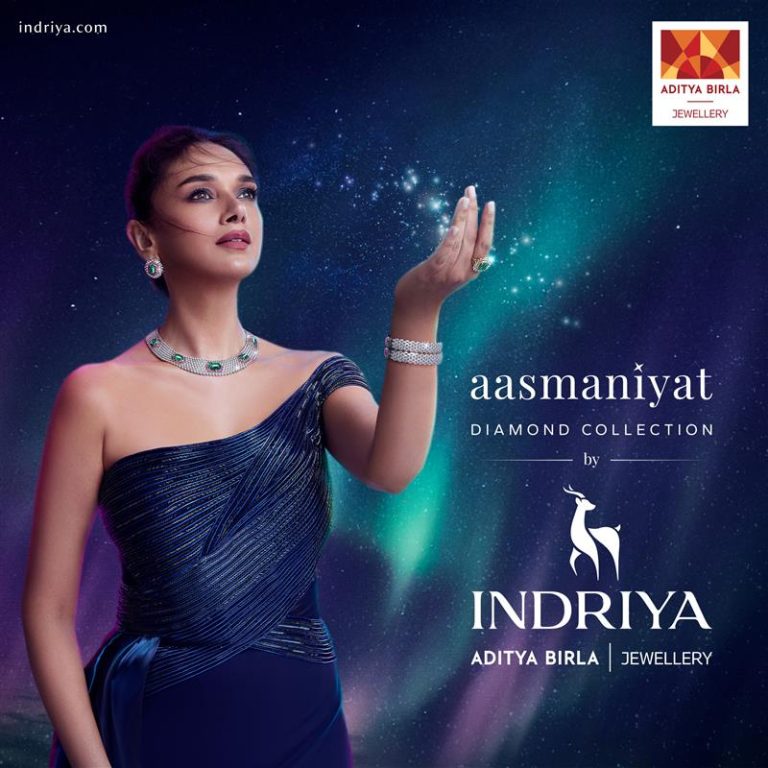 Aasmaniyat Jewellery Collection: आदित्य बिर्ला ग्रुपच्या इंद्रियाकडून ब्रह्मांडामधून प्रेरित डायमंड कलेक्‍शन ‘आस्‍मानियत' लाँच