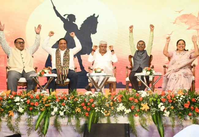 छत्रपती शिवाजी महाराजांच्या १२ गड-किल्ल्यांना जागतिक वारसा दर्जा,  ‘कर्तव्यपूर्ती कार्यक्रम’ उत्साहात संपन्न