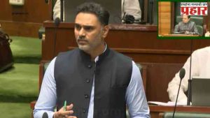 Yogesh Kadam : ठेवीदारांचे हित सर्वात महत्त्वाचे! आर्थिक फसवणूक करणाऱ्यांवर कठोर कारवाई करणार