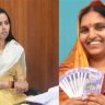 लाडक्या बहिणींची 'ई केवायसी'तील तांत्रिक अडचण लवकर दूर करणार, मंत्री आदिती तटकरेंचे आश्वासन
