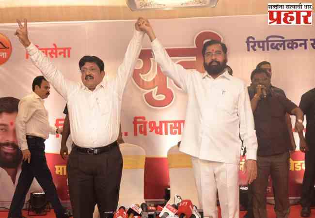 शिवशक्ती-भीमशक्ती एकत्र! शिंदे-आंबेडकर हातात हात घालून मैदानात!