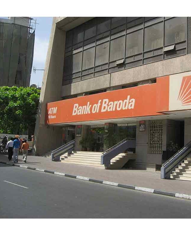 Bank of Baroda: जगात काही होऊ द्या भारताची अर्थव्यवस्था कणखर !