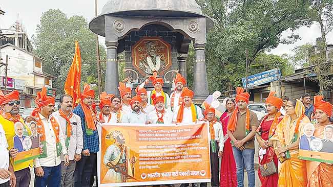 पंचवटीत भाजपचा जल्लोष