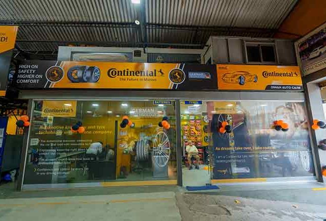 Continental Tires: कॉन्टिनेंटल टायर्सने महाराष्ट्रात आपली किरकोळ उपस्थिती वाढवली ठाण्यात प्रीमियम ड्राइव्ह स्टोअरचे उद्घाटन !