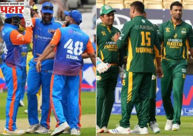WCL च्या उपांत्य फेरीत पाकिस्तानविरुद्ध खेळण्यास भारताचा नकार, गुरुवारी होणार होती लढत