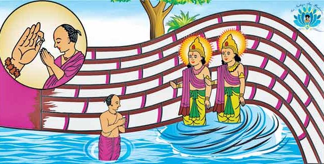 उपमन्यूची गुरुनिष्ठा