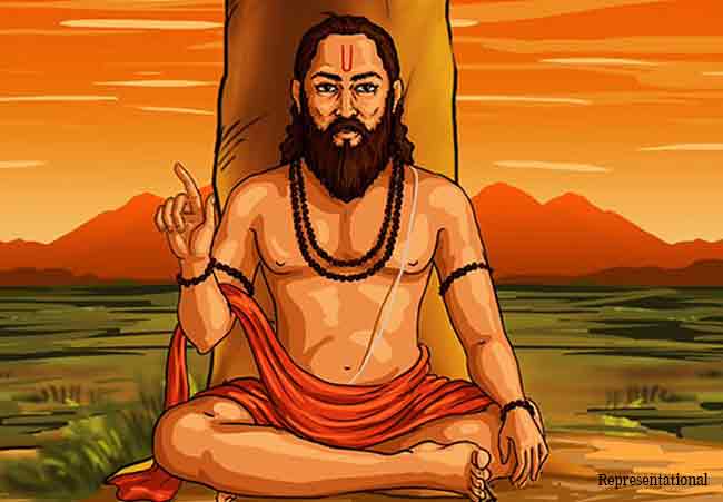 कशाला उद्याची बात?