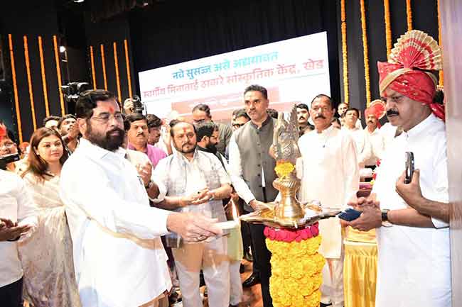 उपमुख्यमंत्री एकनाथ शिंदे यांच्या हस्ते स्व. मिनाताई ठाकरे सांस्कृतिक केंद्राचे लोकार्पण