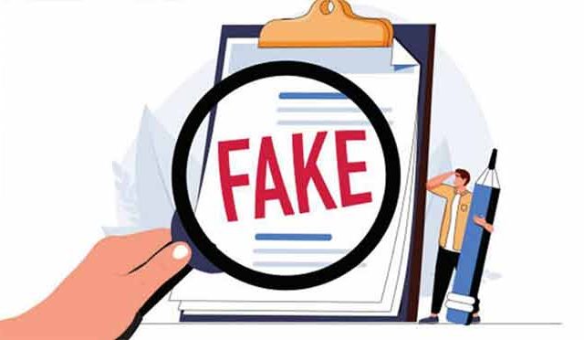 बोगस शिक्षक भरतीसंदर्भात विशेष चौकशी समिती नेमणार