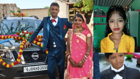 Ahmedabad News: धक्कादायक! पती-पत्नी अन् तीन मुलांसह अख्ख्या कुटुंबाची विष प्राशन करून आत्महत्या; अहमदाबाद हादरले!