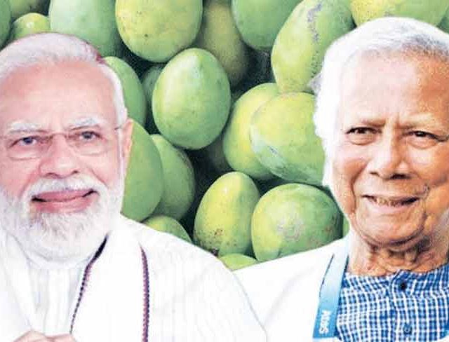 बांगलादेशातून पंतप्रधान मोदींना ‘हरिभंगा’ची भेट