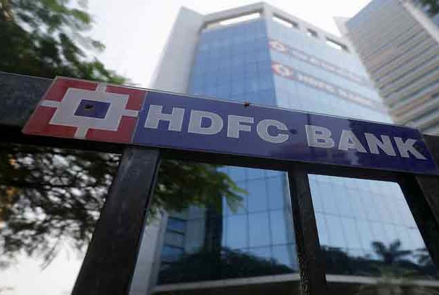 HDFC ग्राहकांसाठी महत्वाची बातमी - ग्राहकांची १३ सप्टेंबरला गैरसोय होणार 'या' वेळात बंद राहतील नेट बँकिंग सेवा जाणून घ्या एका क्लिकवर