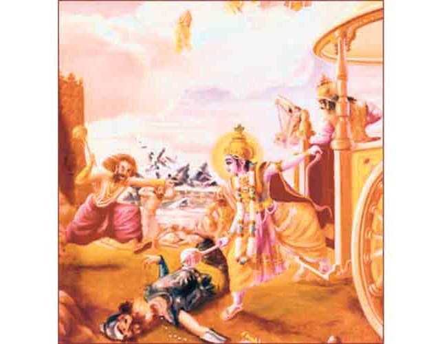 जरासंध