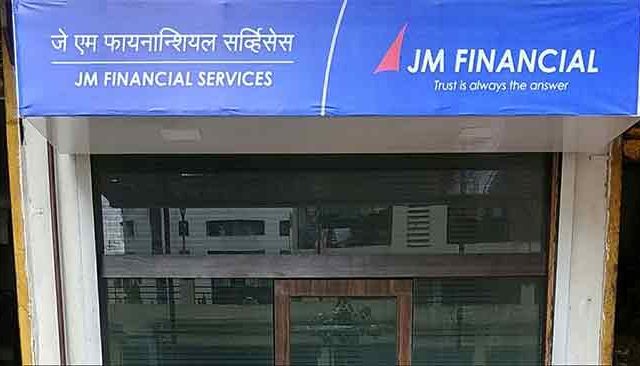 JM Financials Top Stock Picks Today: कंपनीने या शेअर्सला दिले 'Buy' Rating, या कंपन्यात गुंतवणूक फायदेशीर?