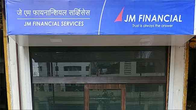 JMFL रिसर्चकडून Ashok Leyland, Deepak Nitrite, Nuvama Wealth Management, Inox Wind, Veentive Hospitality, BlackBox, Reliance, Lemon tree hotel, Jk Cement या शेअरला ‘Buy Call’, खरेदी करा ‘या’ टार्गेटप्राईजवर