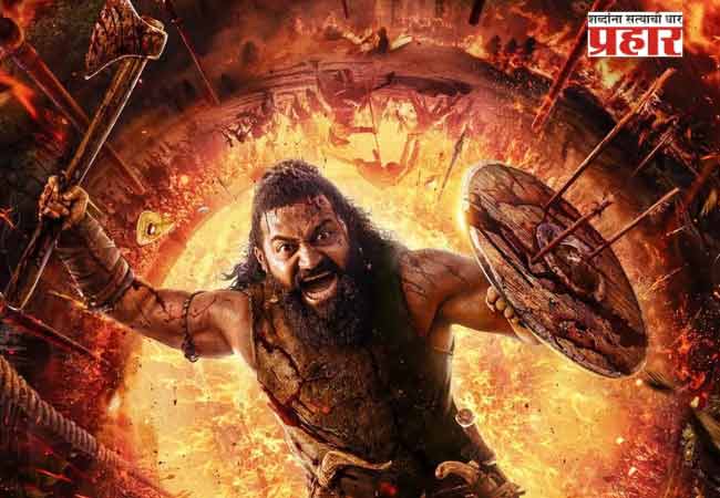 ‘कांतारा २’ मध्ये असा दिसतो रिषभ शेट्टी.. आक्रमक अवतार बघून प्रेक्षक घाबरले