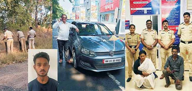 कशेडी घाटात मृतदेह फेकणाऱ्या एका महिलेसह तिघांना अटक