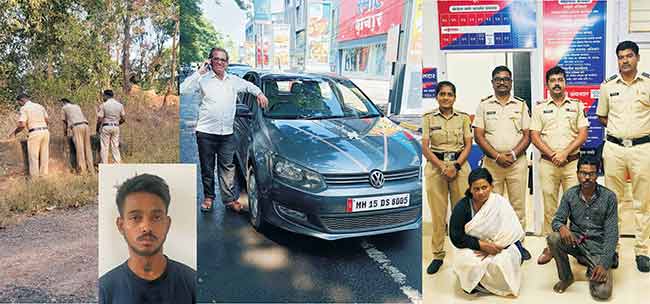 कशेडी घाटात मृतदेह फेकणाऱ्या एका महिलेसह तिघांना अटक