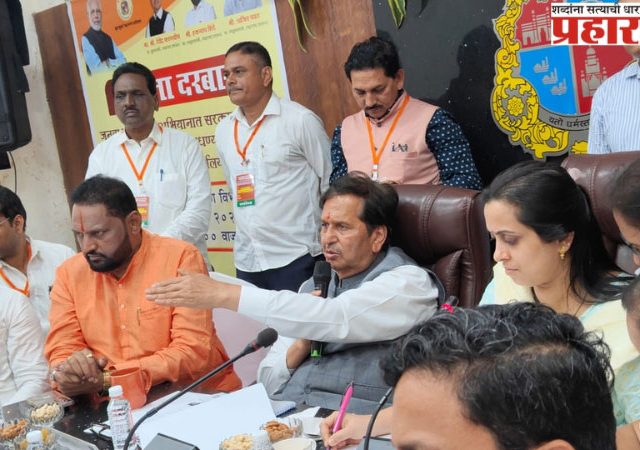 वरळीत 'राजा छत्रपती समस्या समाधान शिबिर' चे आयोजन