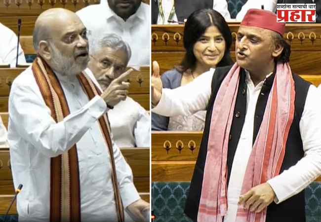 ‘तुम्ही पाकिस्तानशी बोलता का?…’, लोकसभेत अखिलेश आणि अमित शाह यांच्यात वादविवाद