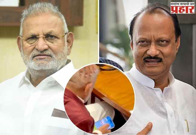 माणिकराव कोकाटेंच्या राजीनाम्याबाबत मंगळवारी निर्णय