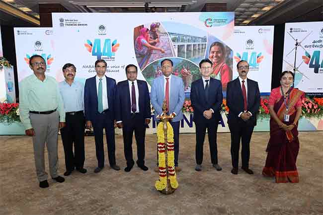 NABARD anniversary: ‘नाबार्ड’ चा ४४ वा स्थापना दिन चेन्नई येथे साजरा उत्साहात साजरा