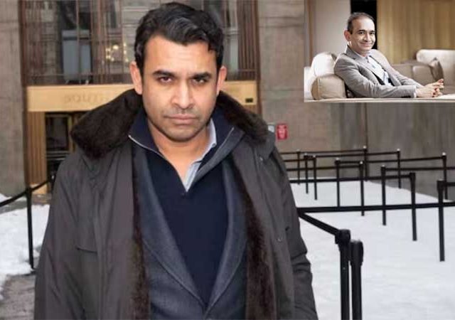 नीरव मोदीचा भाऊ नेहलला अमेरिकेत अटक