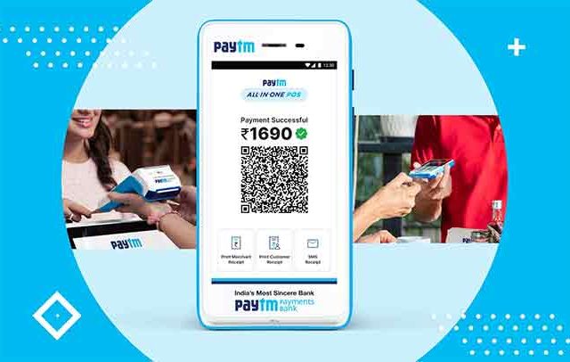 Paytm Share Surge: काल अखेरीस घसरलेल्या Paytm शेअरची 'बाजारवापसी' सकाळी २.३०% शेअर उसळला !