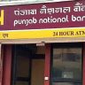 २००० कोटीपेक्षा अधिक मोठा घोटाळा पंजाब नॅशनल बँकेकडून उघड